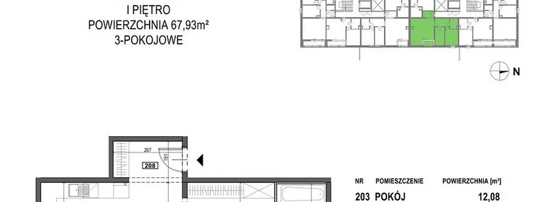 Mieszkanie w inwestycji: Apartamenty Żorska