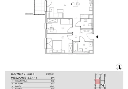 Mieszkanie w inwestycji: ATAL Apollina II