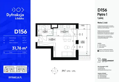 Mieszkanie w inwestycji: Dyfrakcja Łódzka