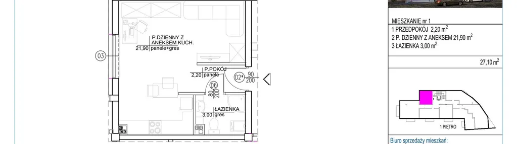 Mieszkanie w inwestycji: Kamienica przy ul. Starodomaszowskiej