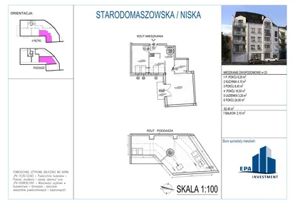 Mieszkanie w inwestycji: Kamienica przy ul. Starodomaszowskiej