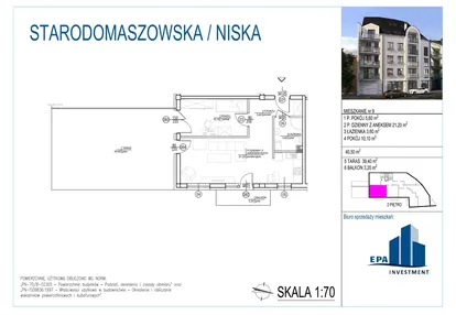 Mieszkanie w inwestycji: Kamienica przy ul. Starodomaszowskiej