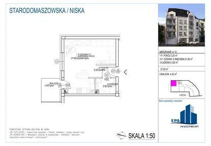 Mieszkanie w inwestycji: Kamienica przy ul. Starodomaszowskiej