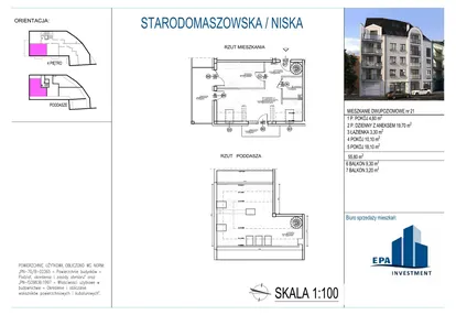 Mieszkanie w inwestycji: Kamienica przy ul. Starodomaszowskiej