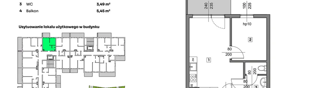 Mieszkanie w inwestycji: Nova Radiostacja - apartamenty inwestycyjne