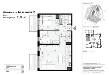 Mieszkanie w inwestycji: Apartamenty Kopernika