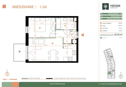 Mieszkanie w inwestycji: Casa Feliz Portowa II