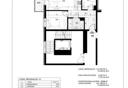 Mieszkanie w inwestycji: Centralna 51C