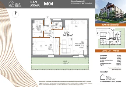 Mieszkanie w inwestycji: Villa Terra