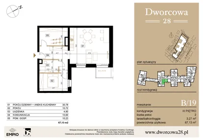 Mieszkanie w inwestycji: Dworcowa 28