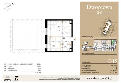 Mieszkanie w inwestycji: Dworcowa 28