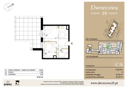 Mieszkanie w inwestycji: Dworcowa 28