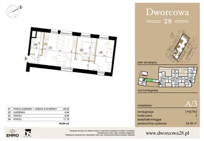 Mieszkanie w inwestycji: Dworcowa 28