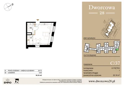 Mieszkanie w inwestycji: Dworcowa 28