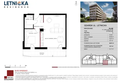 Mieszkanie w inwestycji: Letnicka Residence