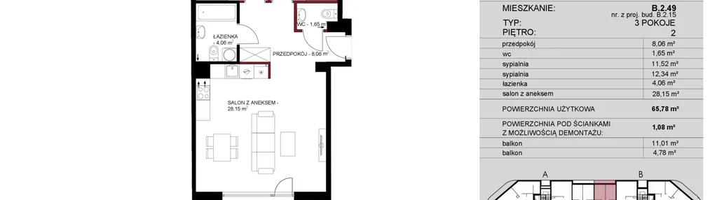 Mieszkanie w inwestycji: Letnicka Residence