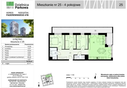 Mieszkanie w inwestycji: Dzielnica Parkowa VII