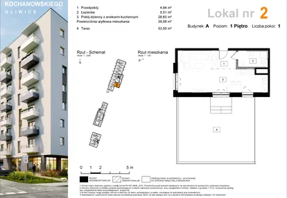 Mieszkanie w inwestycji: Osiedle Kochanowskiego - Gliwice