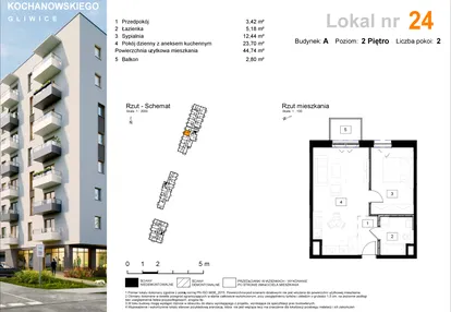 Mieszkanie w inwestycji: Osiedle Kochanowskiego - Gliwice