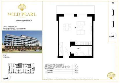 Mieszkanie w inwestycji: Wild Pearl