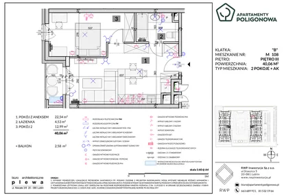 Mieszkanie w inwestycji: Apartamenty Poligonowa etap 5