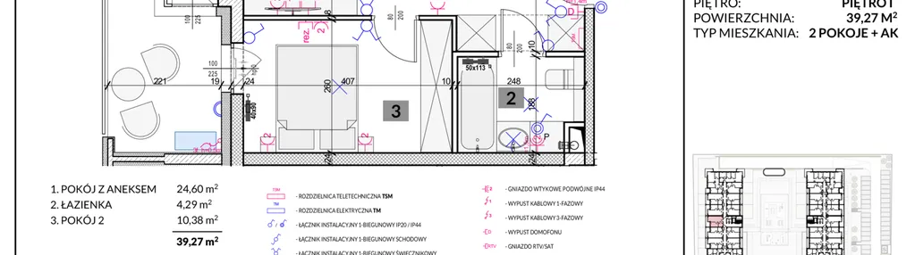 Mieszkanie w inwestycji: Apartamenty Poligonowa etap 5