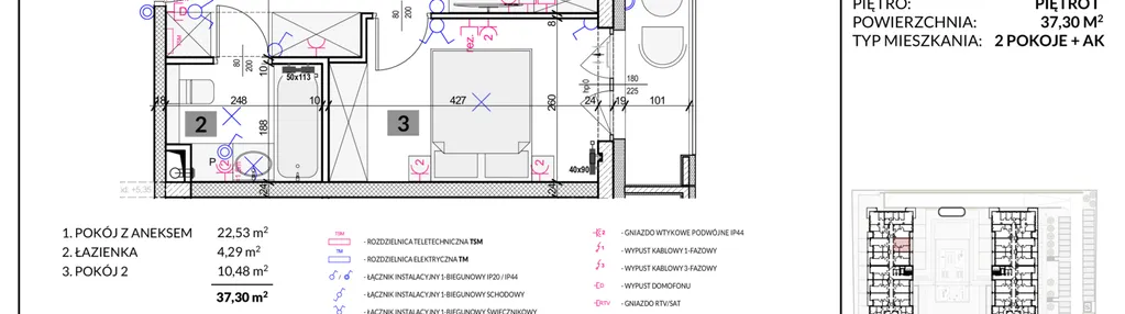Mieszkanie w inwestycji: Apartamenty Poligonowa etap 5