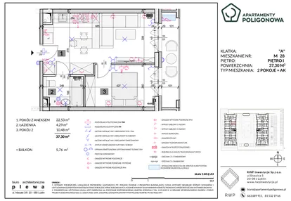 Mieszkanie w inwestycji: Apartamenty Poligonowa etap 5