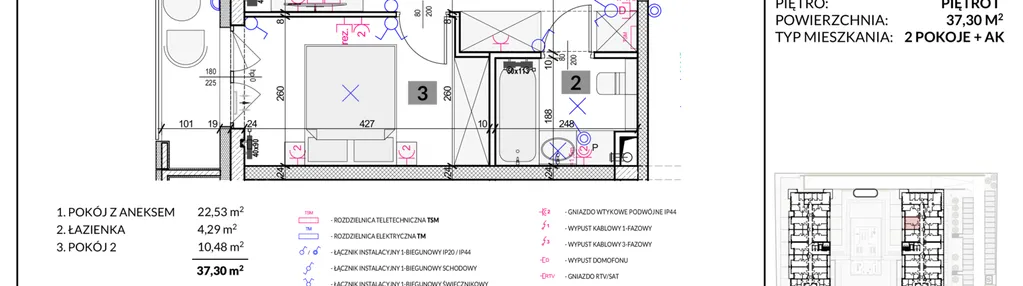 Mieszkanie w inwestycji: Apartamenty Poligonowa etap 5
