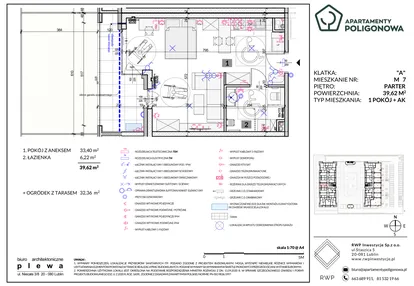 Mieszkanie w inwestycji: Apartamenty Poligonowa etap 5