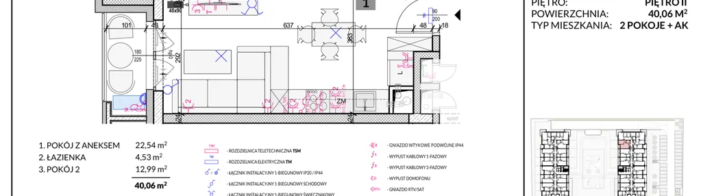 Mieszkanie w inwestycji: Apartamenty Poligonowa etap 5