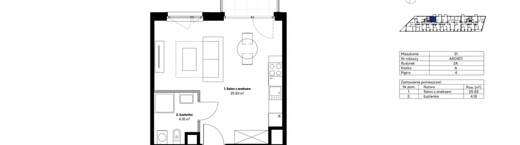 Mieszkanie w inwestycji: NU2 Warszawa Wola - apartamenty wykończone pod klucz