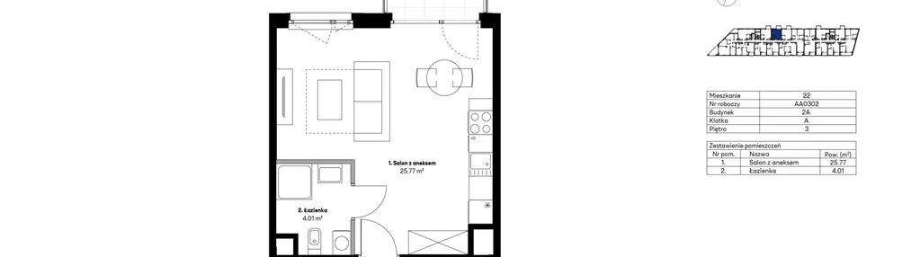Mieszkanie w inwestycji: NU2 Warszawa Wola - apartamenty wykończone pod klucz