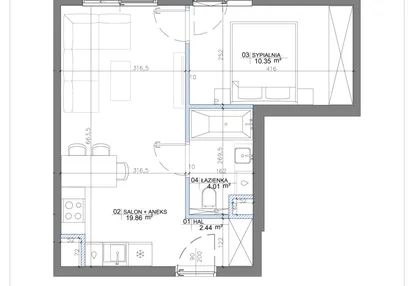 Mieszkanie w inwestycji: Apartamenty Potulickiego