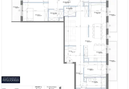 Mieszkanie w inwestycji: Apartamenty Potulickiego