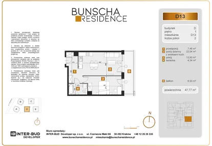 Mieszkanie w inwestycji: Bunscha Residence