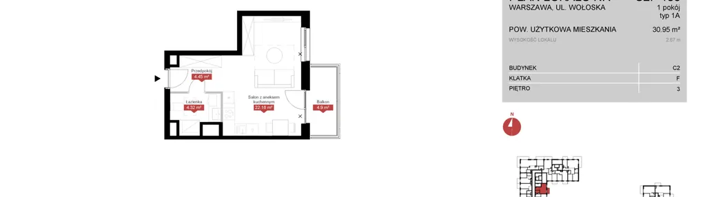 Mieszkanie w inwestycji: Modern Mokotów etap 3, budynek C1 i C2