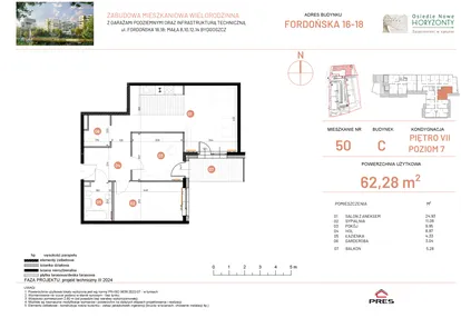 Mieszkanie w inwestycji: Osiedle Nowe Horyzonty etap II