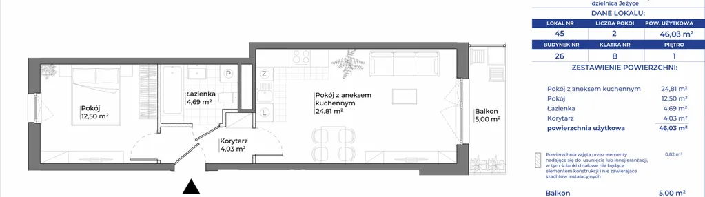 Mieszkanie w inwestycji: Ogrody Nałkowskiej