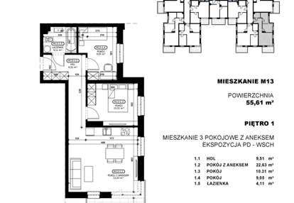 Mieszkanie w inwestycji: Stacja Łódź V – etap C2
