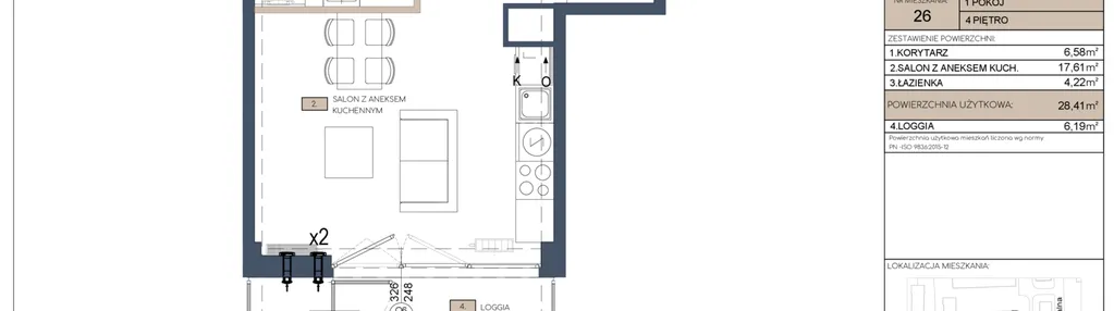 Mieszkanie w inwestycji: Apartamenty Jana Pawła 34