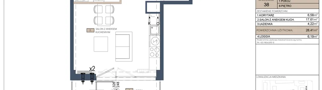 Mieszkanie w inwestycji: Apartamenty Jana Pawła 34