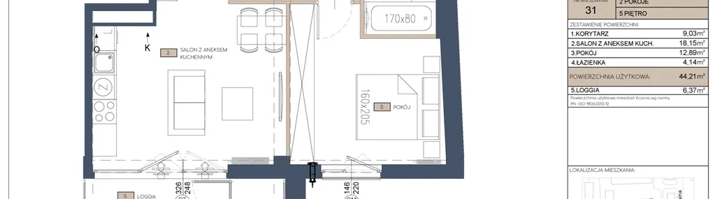 Mieszkanie w inwestycji: Apartamenty Jana Pawła 34