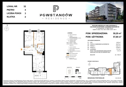 Mieszkanie w inwestycji: Powstańców Residence