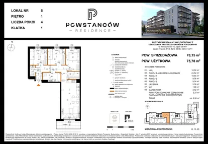 Mieszkanie w inwestycji: Powstańców Residence
