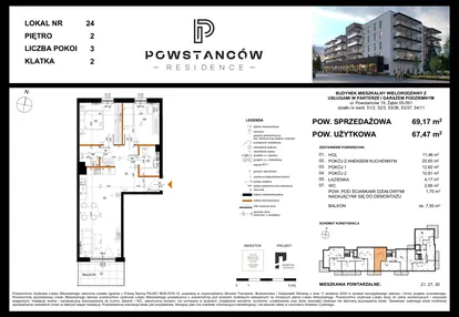 Mieszkanie w inwestycji: Powstańców Residence