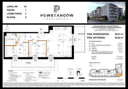 Mieszkanie w inwestycji: Powstańców Residence