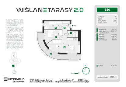 Mieszkanie w inwestycji: Wiślane Tarasy 2.0 budynek C