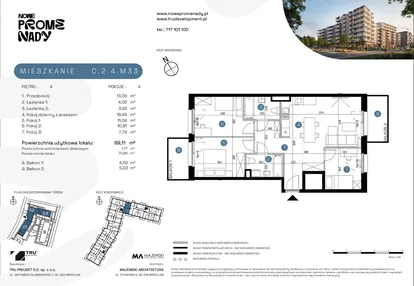 Mieszkanie w inwestycji: Nowe Promenady etap II