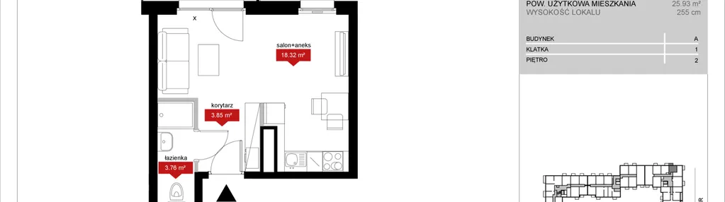 Mieszkanie w inwestycji: Atrium - Nowy Szczepin